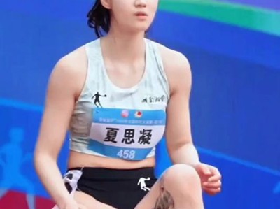 关于田径比赛风云激荡,选手速度快若闪电的信息