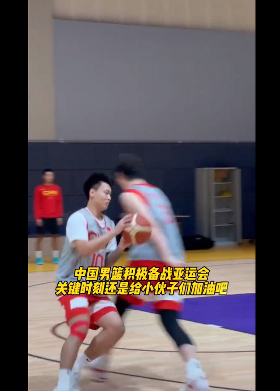 球队备战关键时刻，训练内容怎样调整？的简单介绍