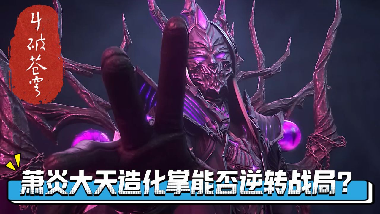 拉科鲁尼亚球员团结一心，助力球队逆转战局！的简单介绍