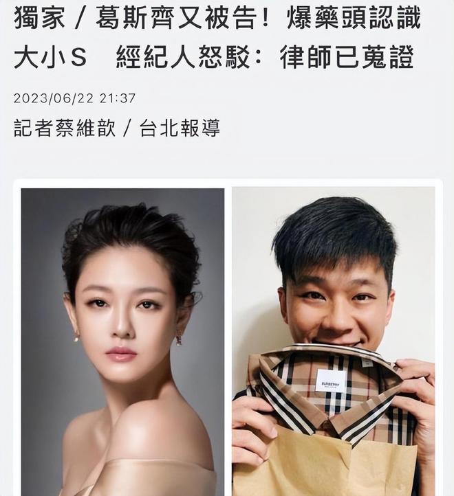 关于尼斯球队发布严厉声明，反对媒体质疑的信息
